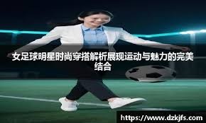 静詹姆斯不